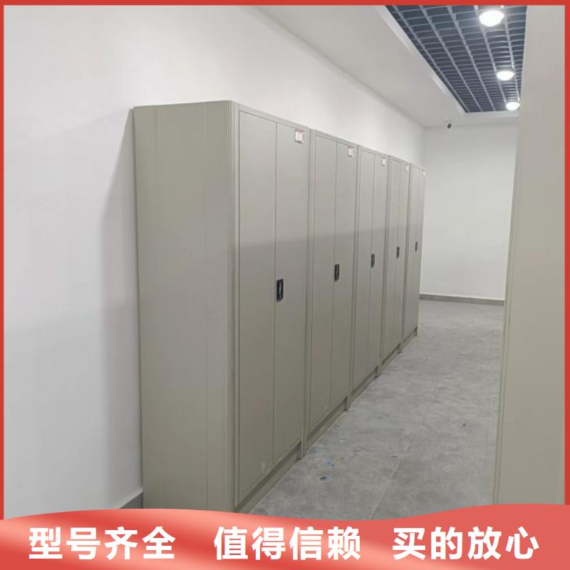 安裝操作注意事項(xiàng)【世曄】電動(dòng)智能移動(dòng)密集架