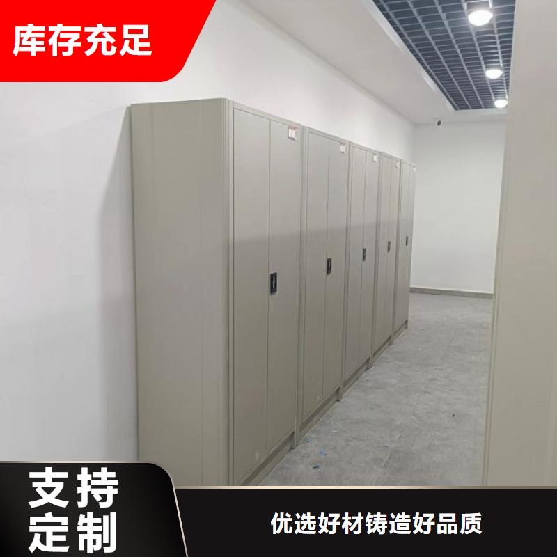 恭請(qǐng)合作【世曄】櫥式手動(dòng)密集架