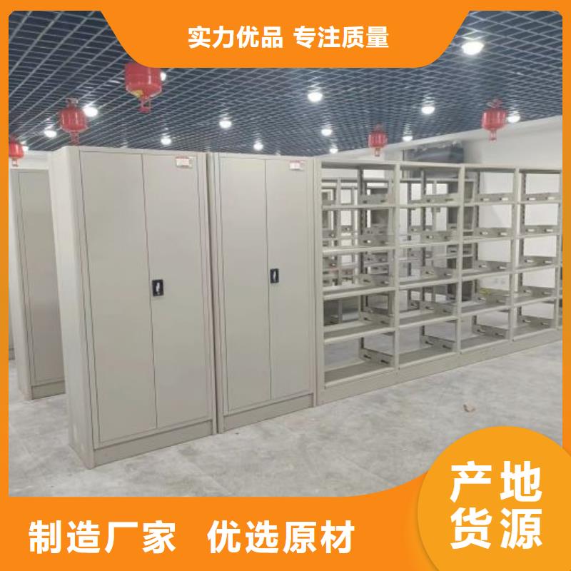 實力生產(chǎn)商【世曄】電動移動密集柜