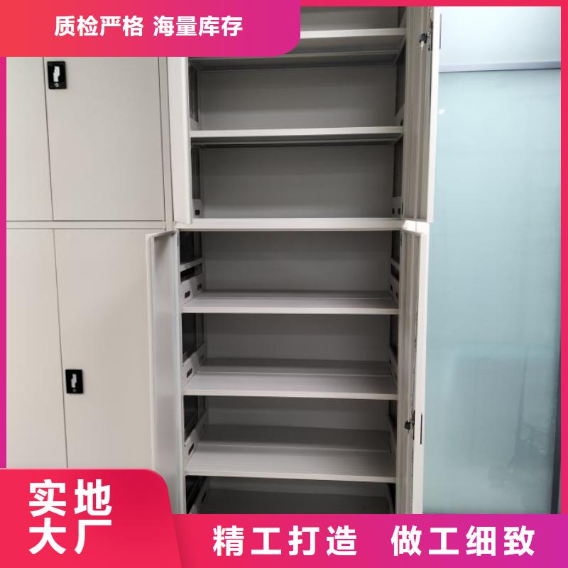 安裝操作注意事項(xiàng)【世曄】電動(dòng)智能移動(dòng)密集架
