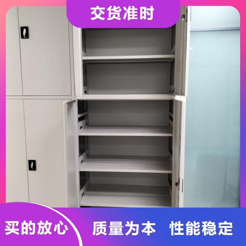 如何選擇【世曄】資料庫密集架