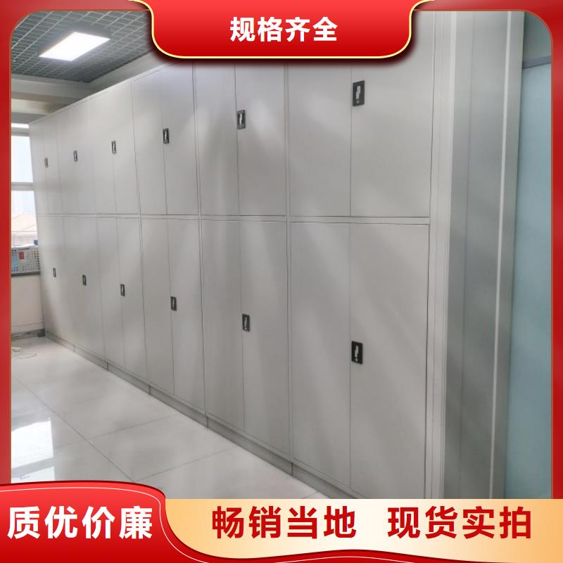 行業(yè)的現(xiàn)狀并持續(xù)發(fā)展【世曄】智能自動密集架