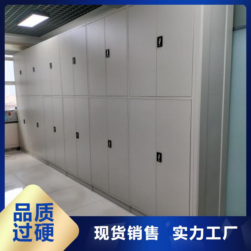 企業(yè)列表【世曄】箱式密集柜