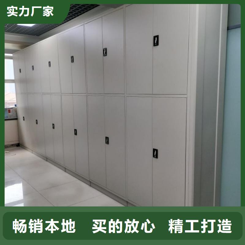 安裝操作注意事項(xiàng)【世曄】電動(dòng)智能移動(dòng)密集架