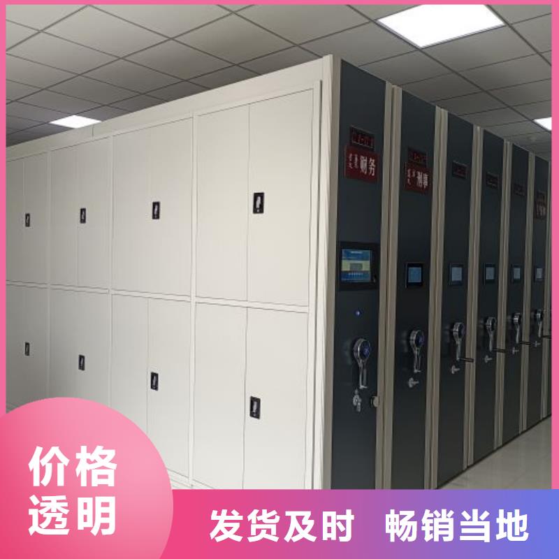 行業(yè)的現(xiàn)狀并持續(xù)發(fā)展【世曄】智能自動密集架
