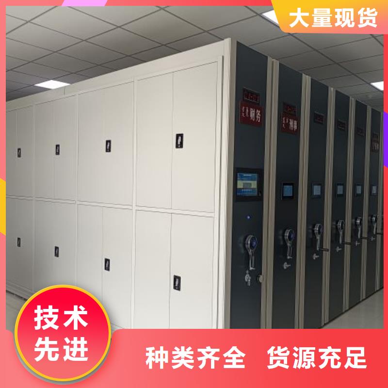 安裝操作注意事項(xiàng)【世曄】電動(dòng)智能移動(dòng)密集架