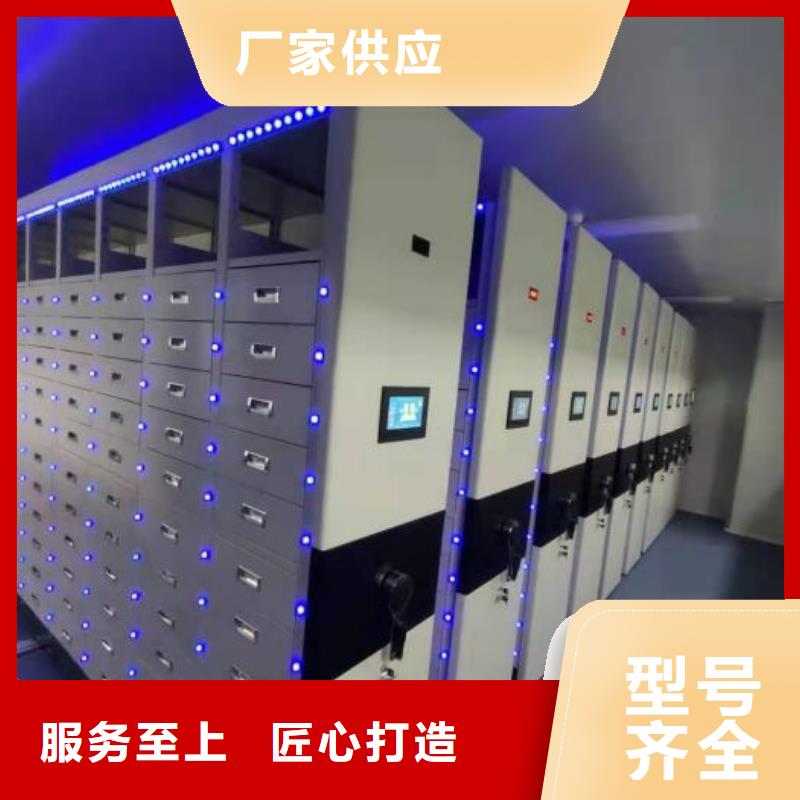 如何選擇【世曄】資料庫密集架