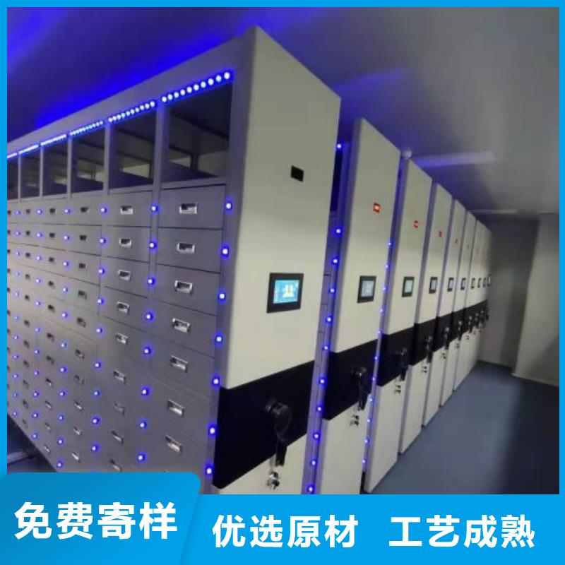 行業(yè)的現(xiàn)狀并持續(xù)發(fā)展【世曄】智能自動密集架
