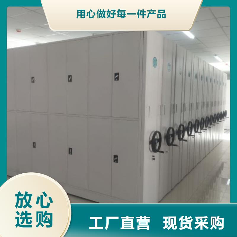 企業(yè)列表【世曄】箱式密集柜