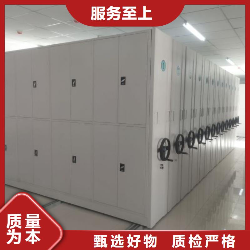實力生產商【世曄】電動移動密集柜