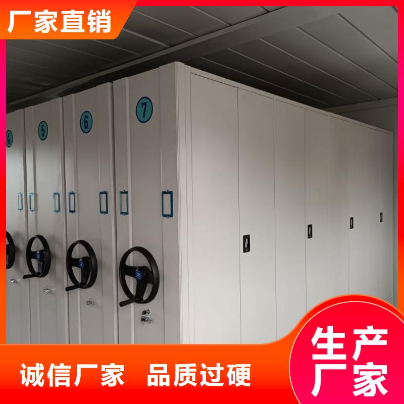 行業(yè)的現(xiàn)狀并持續(xù)發(fā)展【世曄】智能自動密集架
