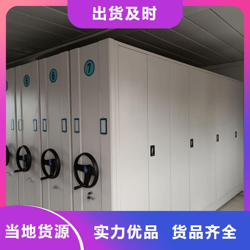 誠信互利【世曄】香樟木密集架