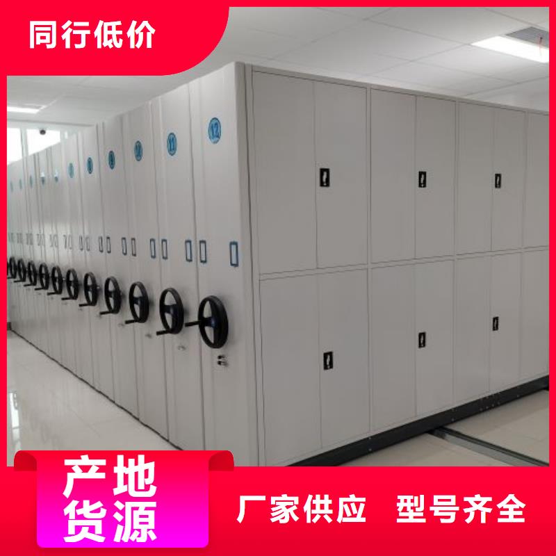 銳意進取【世曄】手動手搖密集架