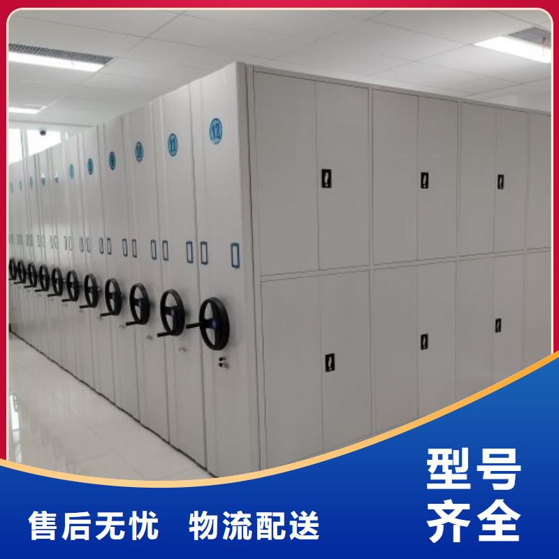 電動(dòng)密集柜倉庫密集貨架真實(shí)拍攝品質(zhì)可靠