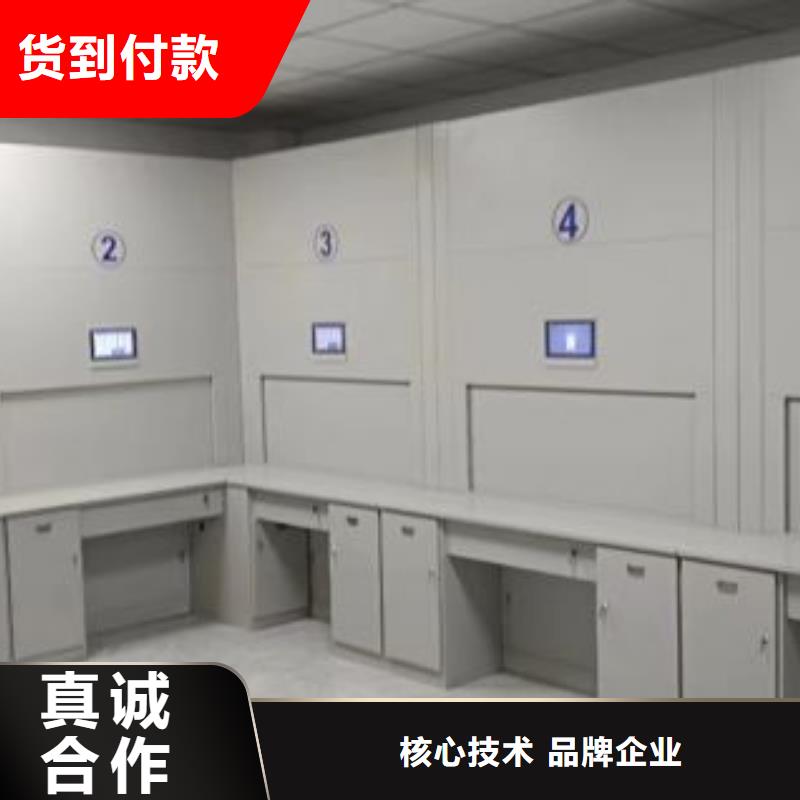 與時俱進(jìn)【世曄】庫房活動密集柜