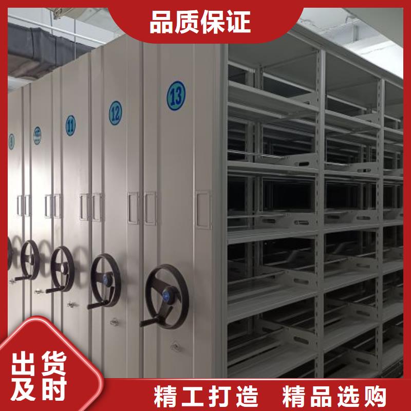 技術(shù)爭先【世曄】智能密集架