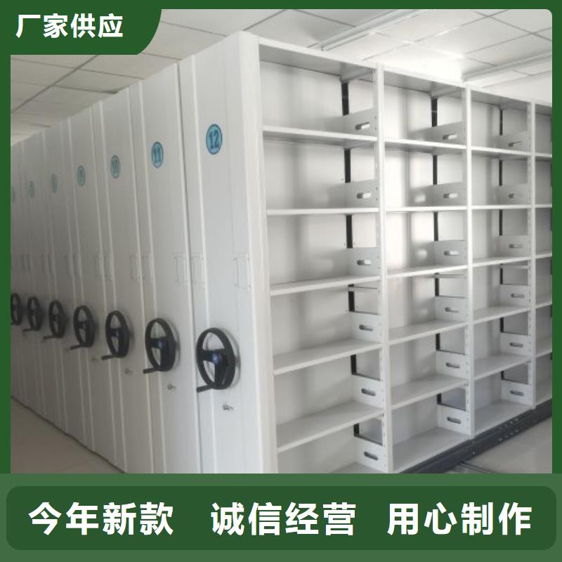 零售多少錢【世曄】密集移動(dòng)檔案柜