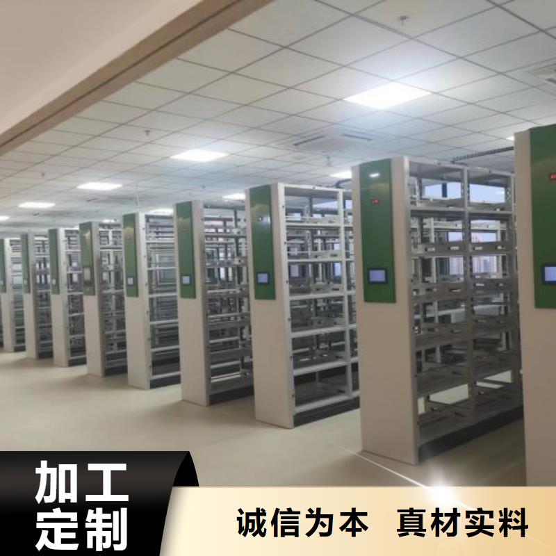 行業(yè)跟隨技術(shù)發(fā)展趨勢【世曄】檔案室手搖密集架