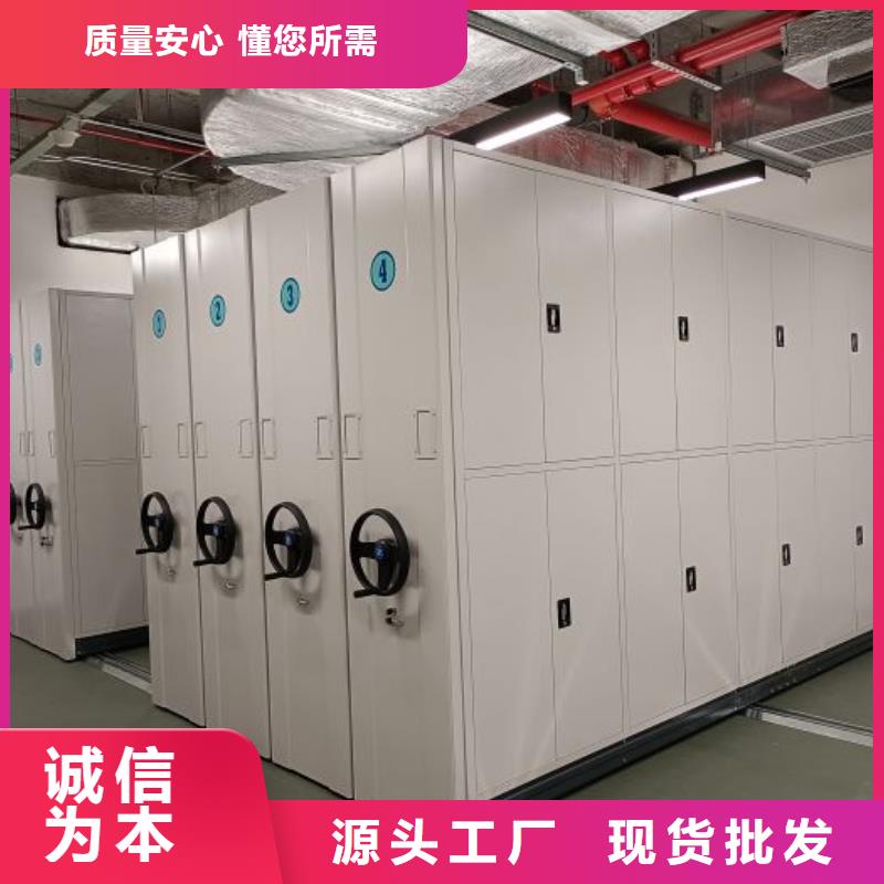 利好發(fā)展【世曄】檔案架