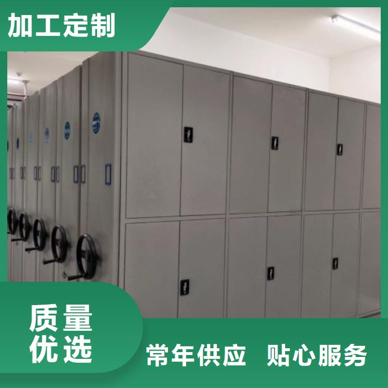 與時俱進(jìn)【世曄】庫房活動密集柜