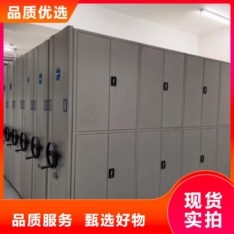 真誠(chéng)服務(wù)【世曄】樂東縣密集手動(dòng)柜