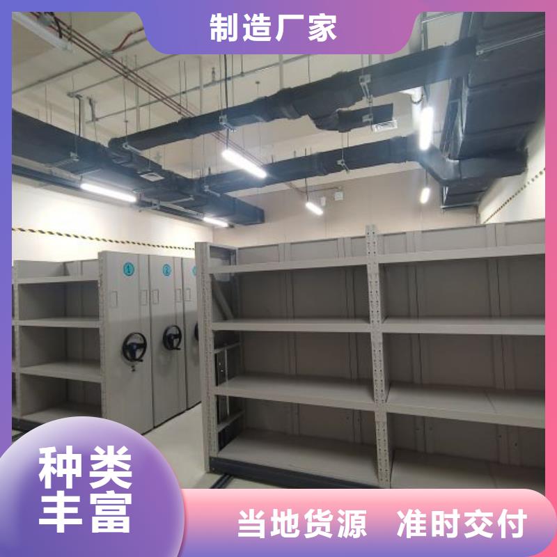 實(shí)力工廠【世曄】鋼制雙面雙聯(lián)檔案架