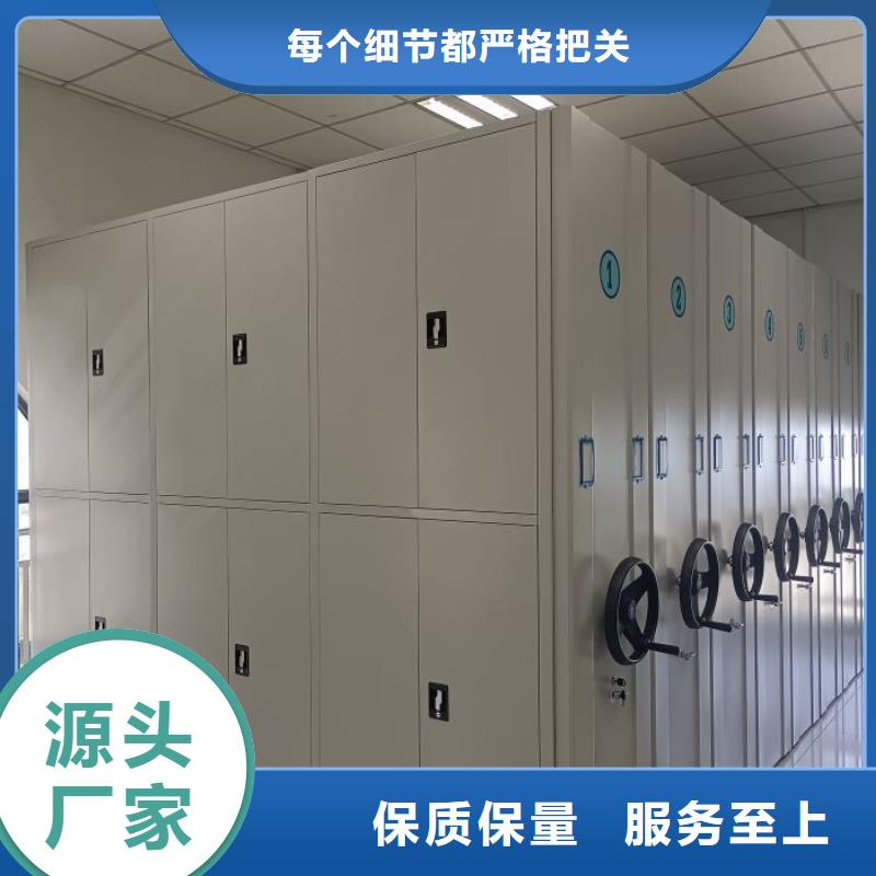 行業(yè)跟隨技術發(fā)展趨勢【世曄】檔案室手搖密集架