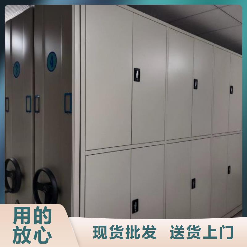 電動(dòng)密集柜倉庫密集貨架真實(shí)拍攝品質(zhì)可靠