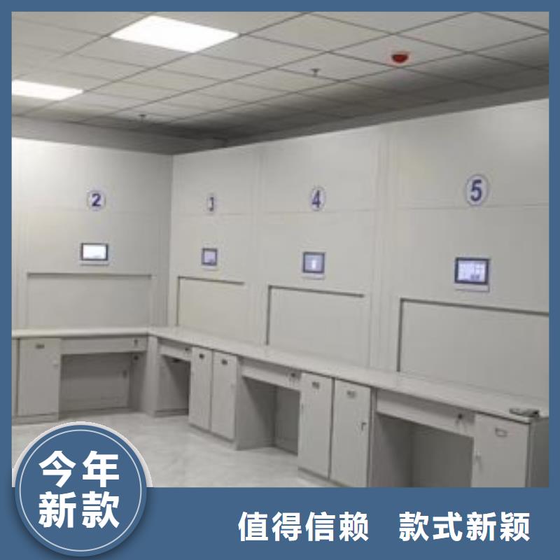 電動密集柜檔案庫房密集柜一站式廠家