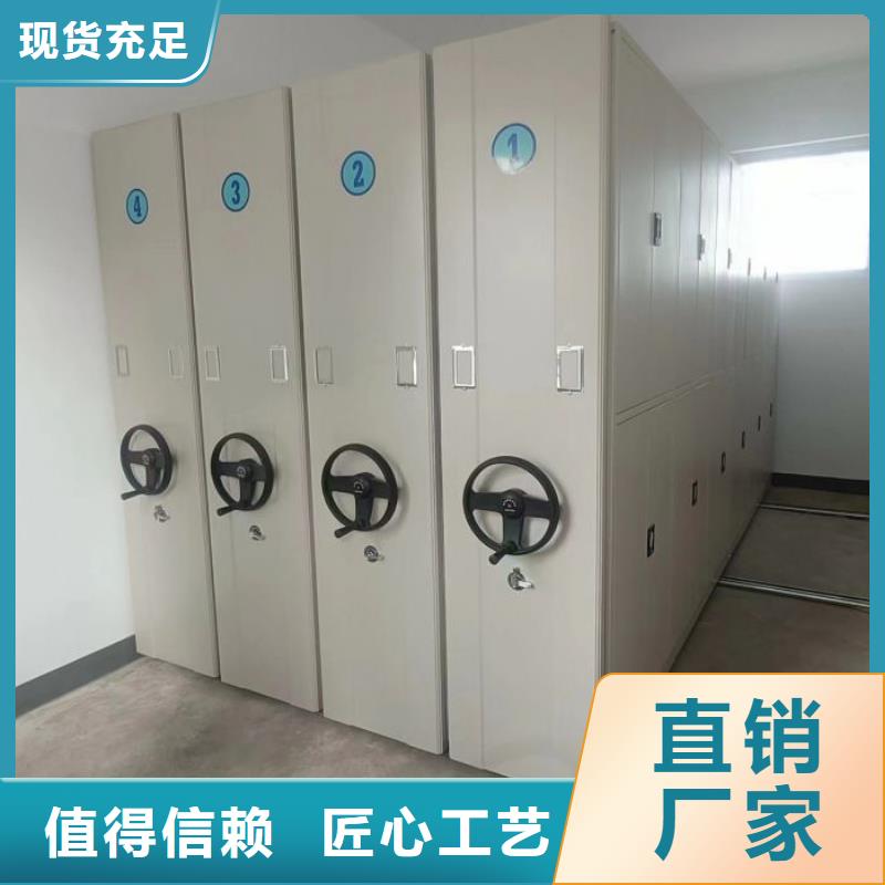 真誠(chéng)服務(wù)【世曄】樂東縣密集手動(dòng)柜