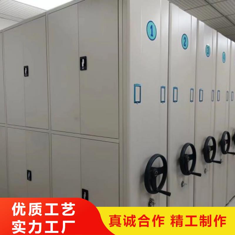 電動(dòng)密集柜-標(biāo)本密集柜現(xiàn)貨快速采購