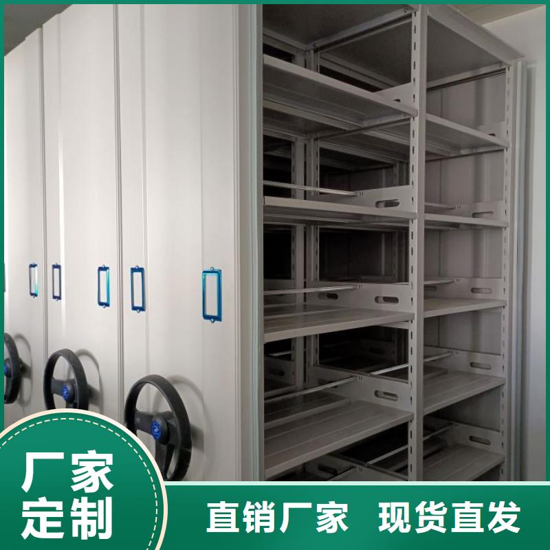 行業(yè)跟隨技術(shù)發(fā)展趨勢【世曄】檔案室手搖密集架