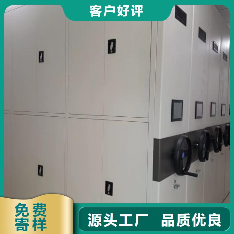 真誠(chéng)服務(wù)【世曄】樂東縣密集手動(dòng)柜