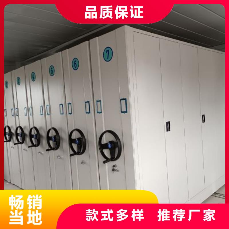 產(chǎn)品資訊【世曄】字畫(huà)密集柜