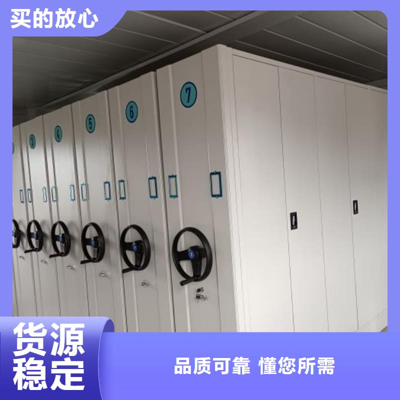 行業(yè)跟隨技術(shù)發(fā)展趨勢【世曄】檔案室手搖密集架