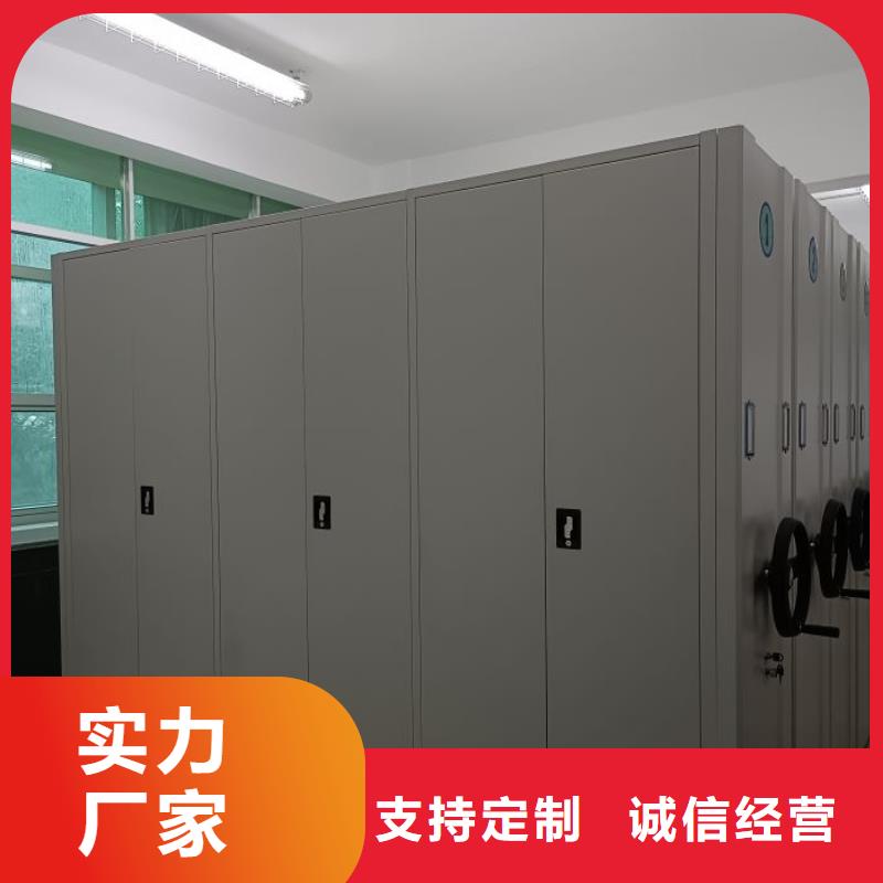 產(chǎn)品資訊【世曄】字畫(huà)密集柜