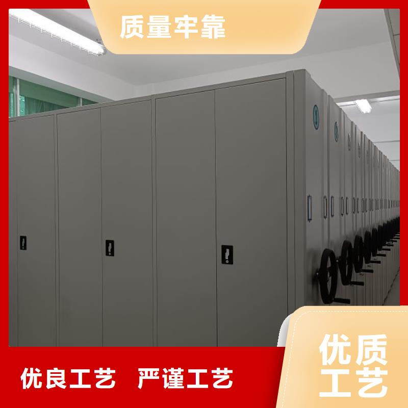 利好發(fā)展【世曄】檔案架