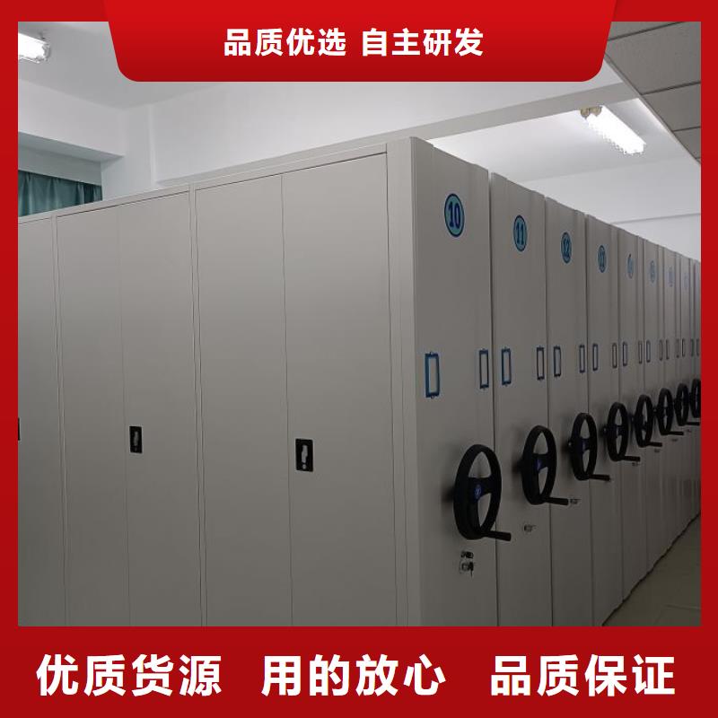 電動(dòng)密集柜_電動(dòng)智能密集柜買的是放心