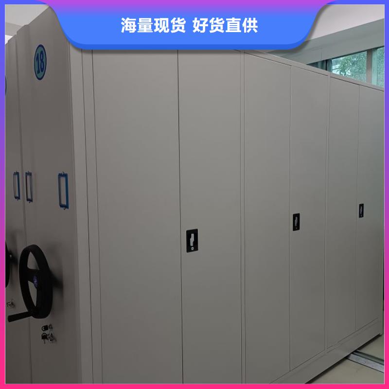 零售多少錢【世曄】密集移動(dòng)檔案柜