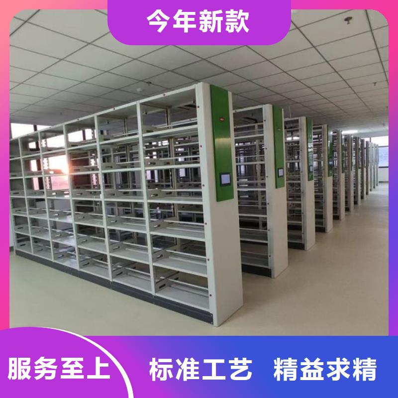 行業(yè)跟隨技術(shù)發(fā)展趨勢【世曄】檔案室手搖密集架