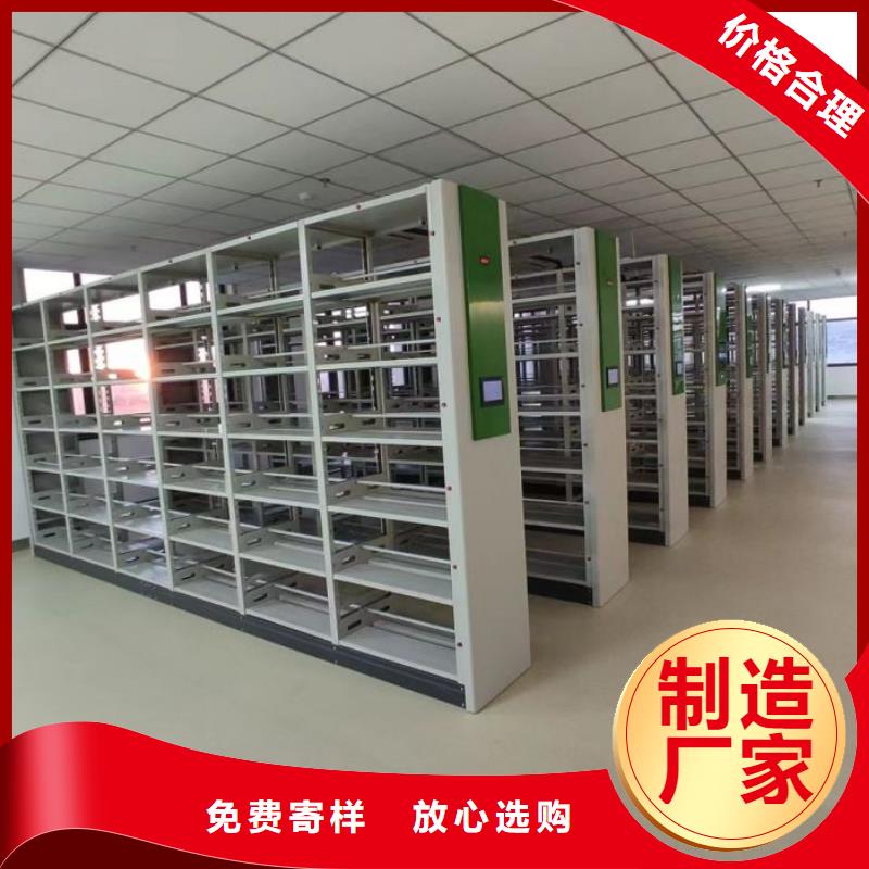 產(chǎn)品資訊【世曄】字畫(huà)密集柜