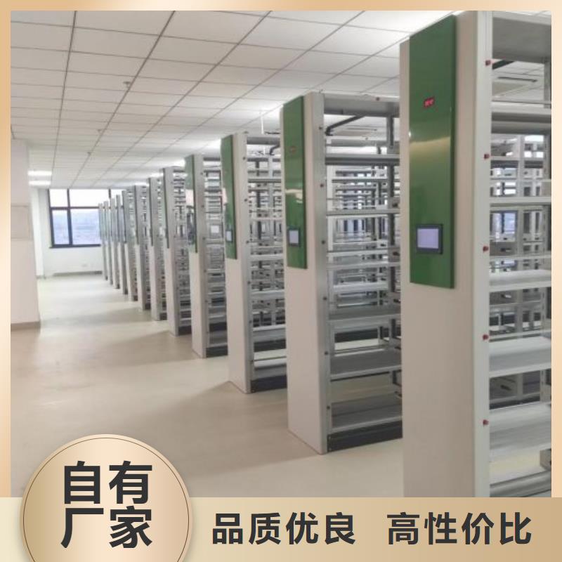 行業(yè)跟隨技術發(fā)展趨勢【世曄】檔案室手搖密集架