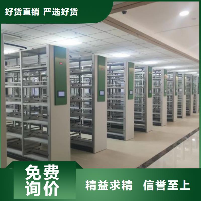 電動(dòng)密集柜倉庫密集貨架真實(shí)拍攝品質(zhì)可靠