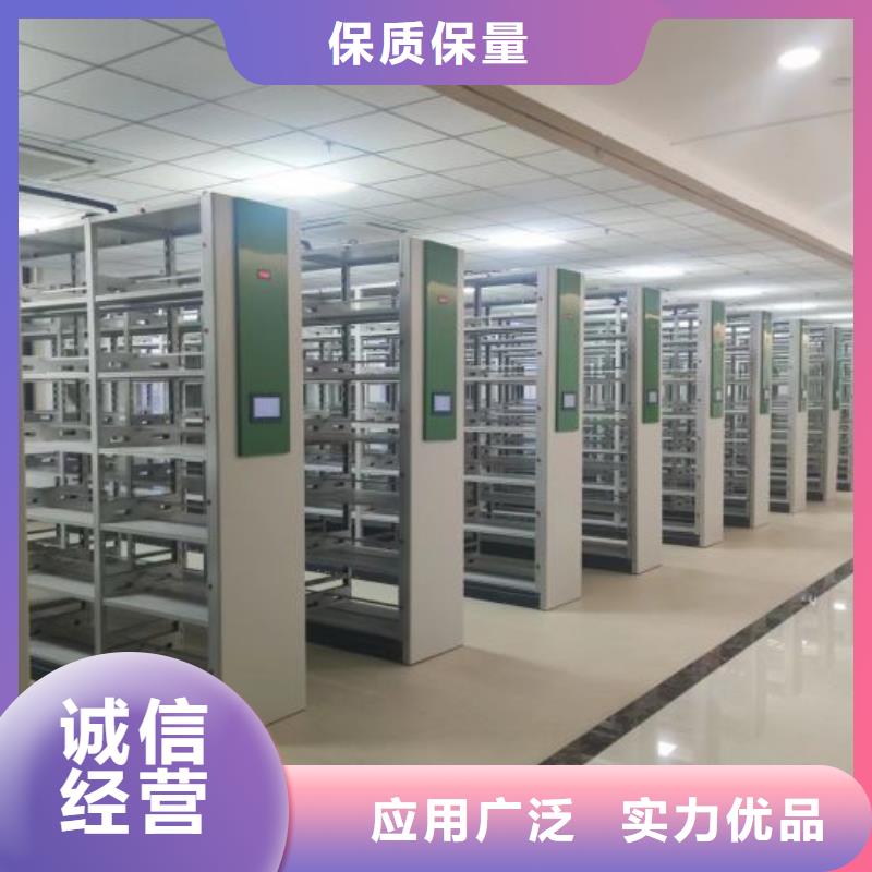 產(chǎn)品資訊【世曄】字畫(huà)密集柜