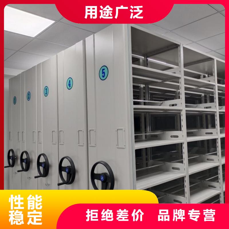 技術(shù)爭先【世曄】智能密集架