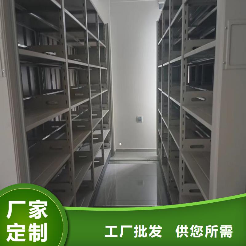 零售多少錢【世曄】密集移動(dòng)檔案柜