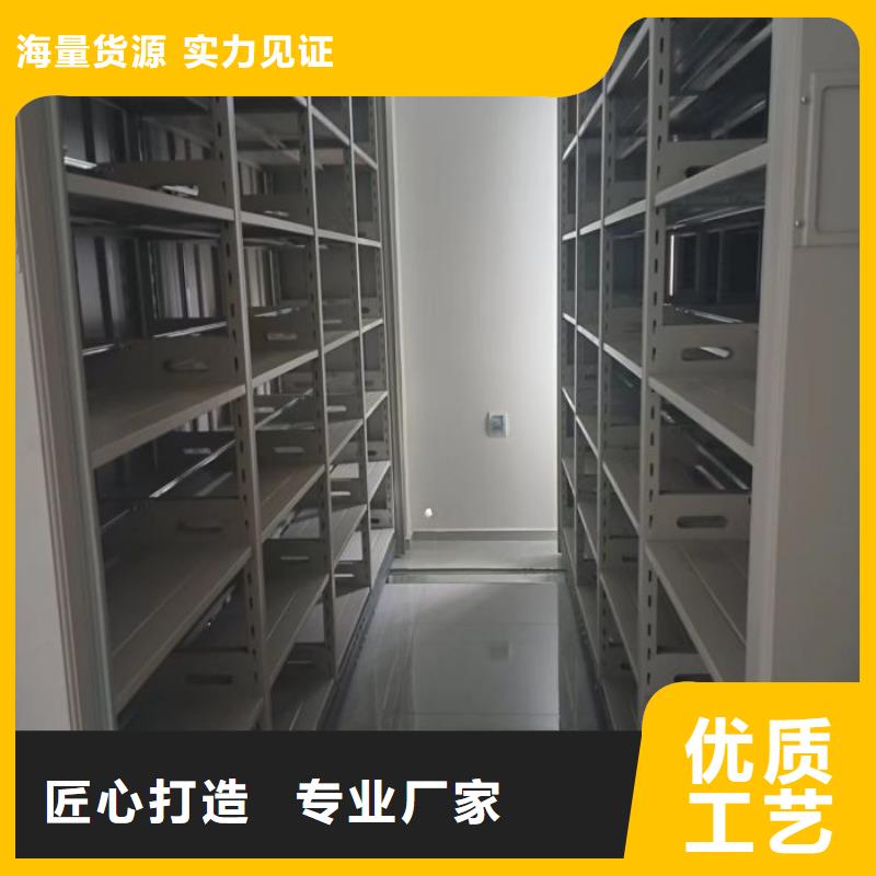 行業(yè)跟隨技術發(fā)展趨勢【世曄】檔案室手搖密集架