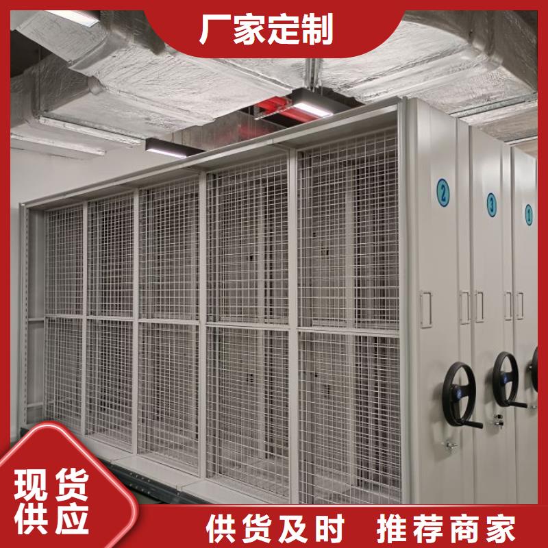 銳意進取【世曄】手動手搖密集架