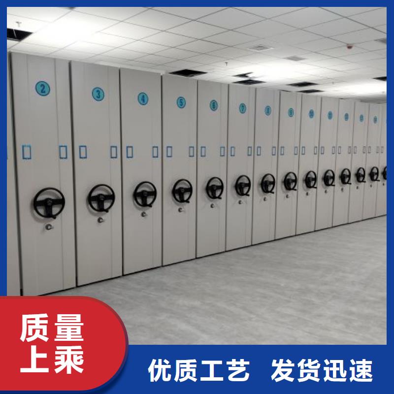 零售多少錢【世曄】密集移動(dòng)檔案柜