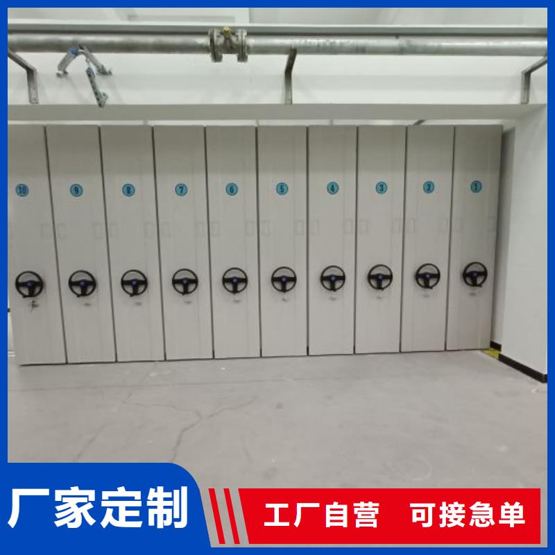 銳意進取【世曄】手動手搖密集架